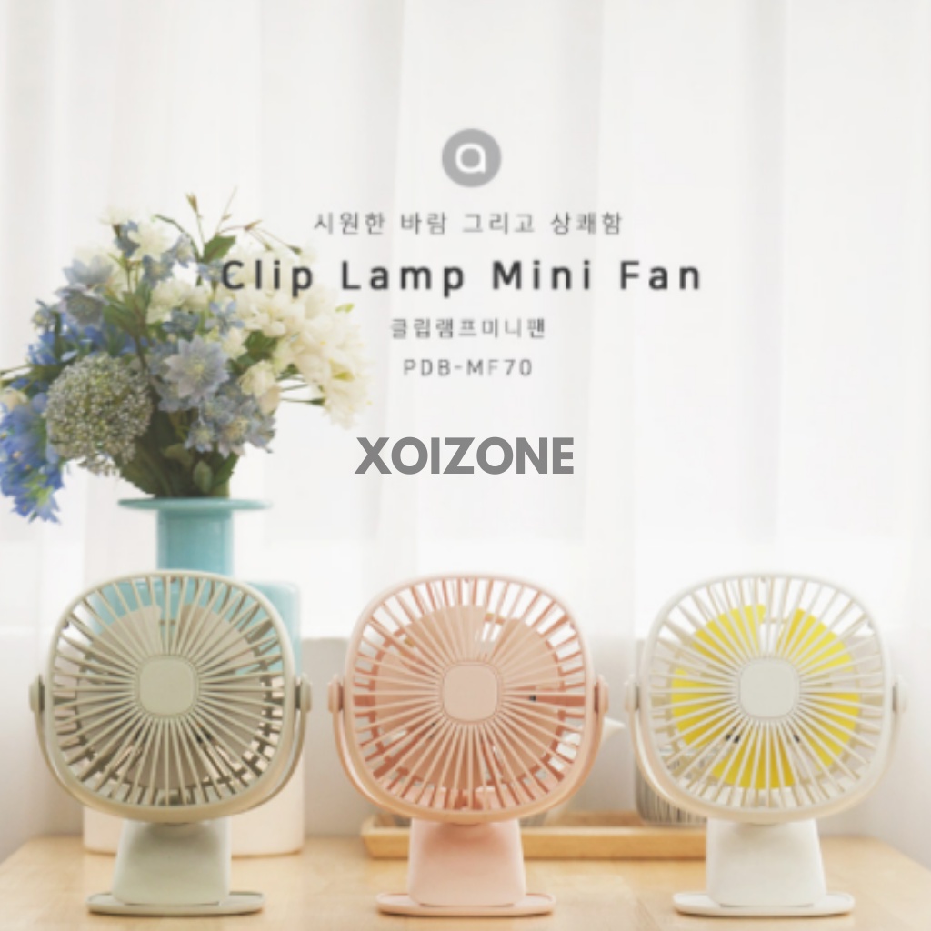 Quạt Kẹp Xe Đẩy Tích Điện Mini Anyclear Hàn Quốc Có Đèn Led Và Xoay 360 Độ (Hàng Hàn Có Dán Tem Kc)