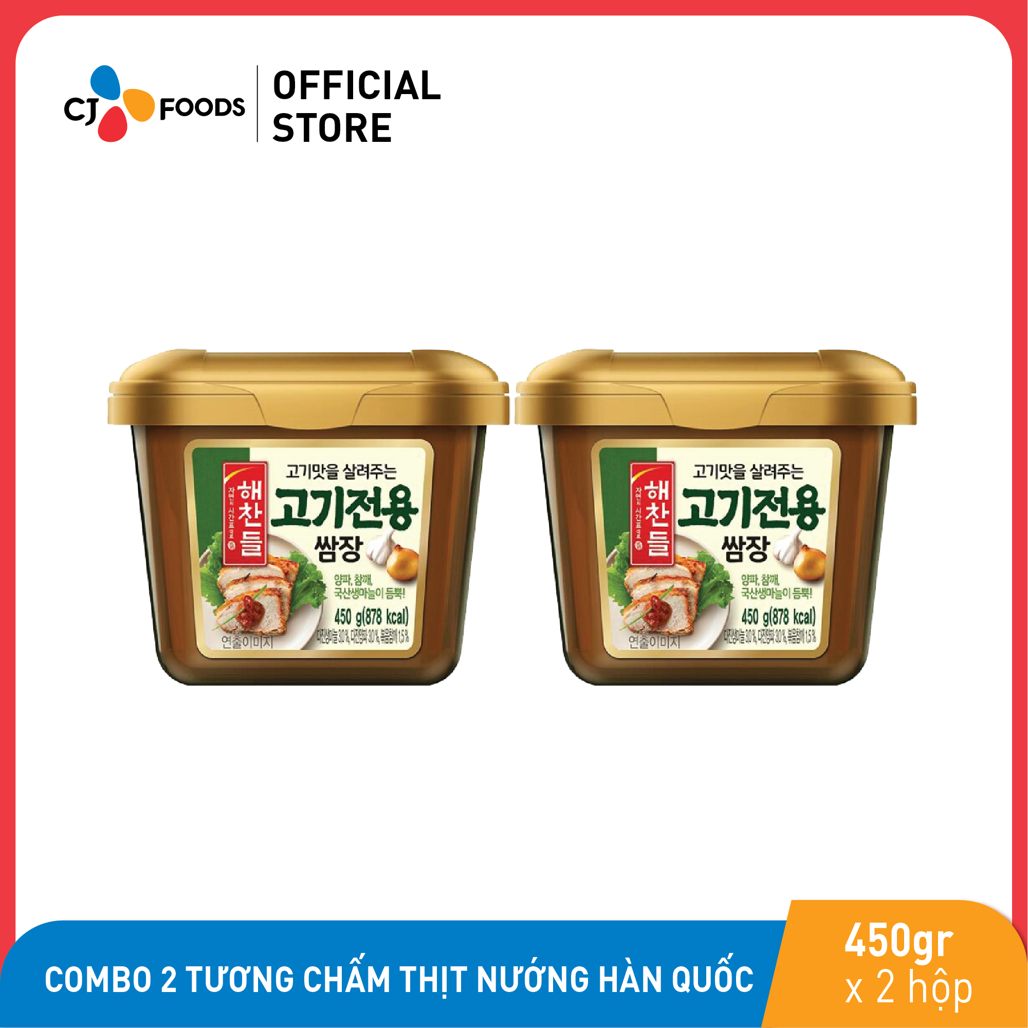 Combo 2 Tương chấm thịt nướng Hàn Quốc CJ Foods 450G