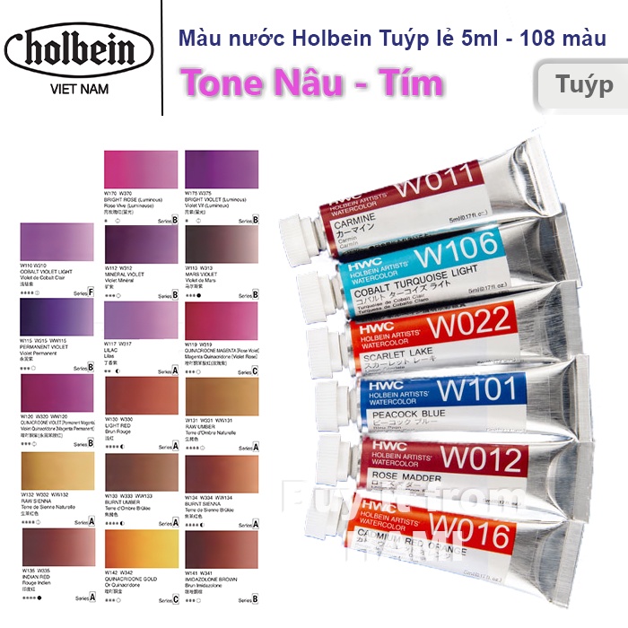 Watercolor Holbein artist watercolor Japanese-type retail 5ml