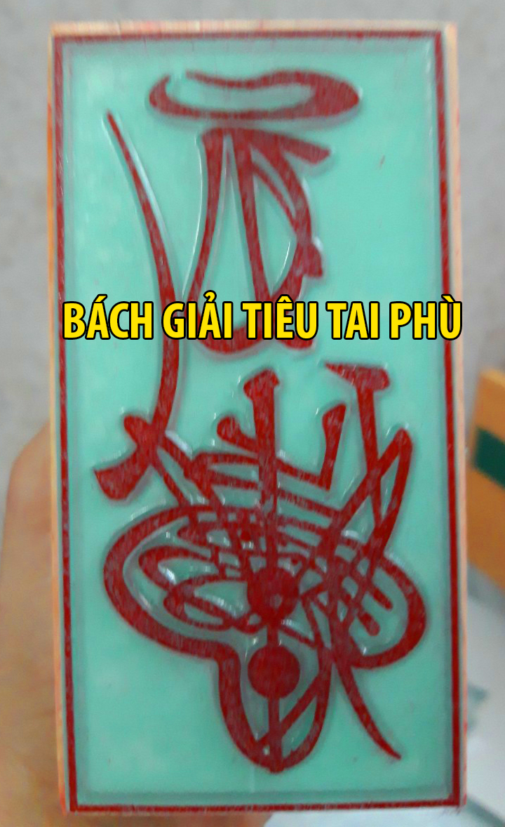 Con dấu: Bách GIải Tiêu Tai Phù 6 x 12cm