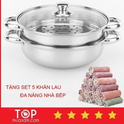 Nồi hấp 2 tầng tặng kèm set 5 khăn lau nhà bếp đa năng