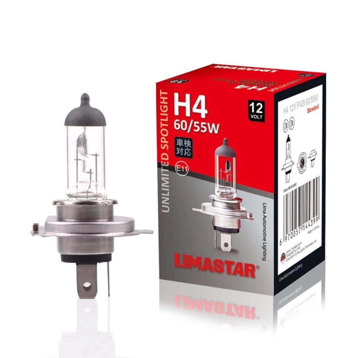 Bóng halogen chân h4 12v 60/55w limasstar siêu sáng cho xe máy tay ga