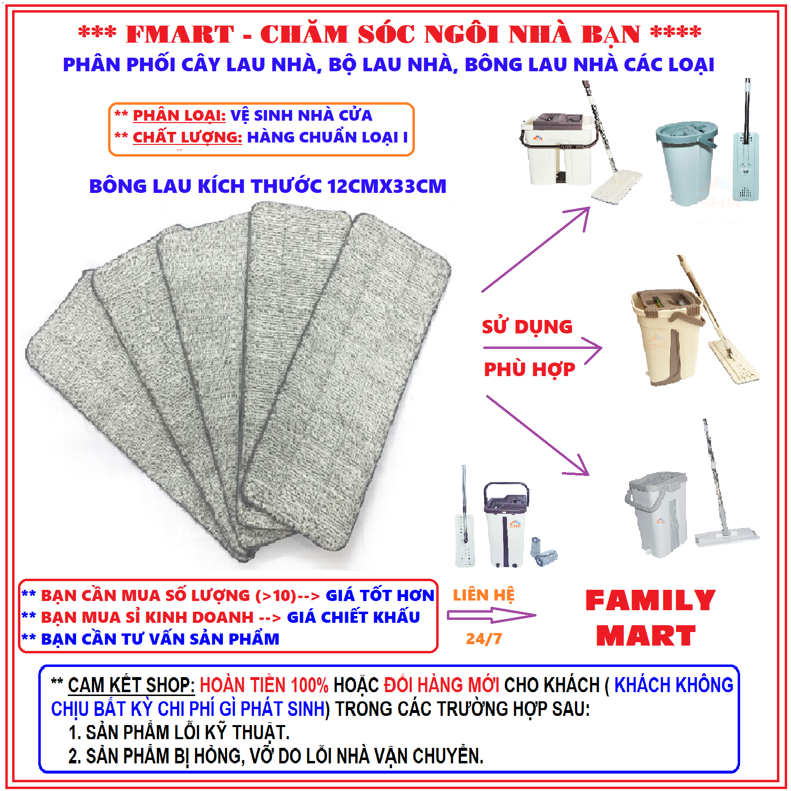 BÔNG LAU NHÀ THAY THẾ CHO BỘ LAU NHÀ THÔNG MINH HAI NGĂN CAO CẤP KÍCH THƯỚC (12X33 CM)