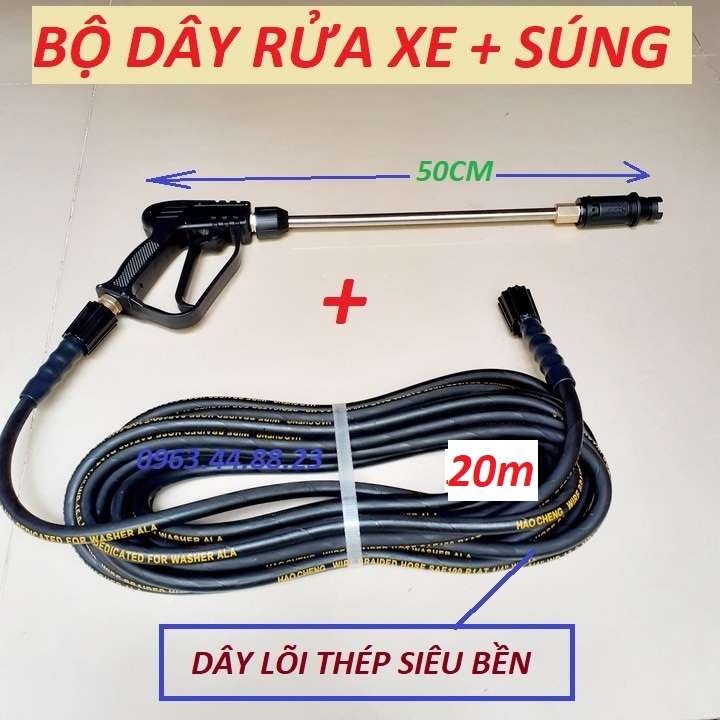 Dây xịt rửa xe áp lực gia đình 20m / 2 đầu to bằng nhau / ren 22mm / kèm sung áp lực dài / lắp máy xịt rửa xe áp lực gia đình