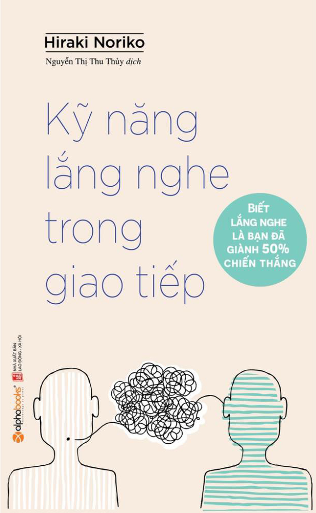 Sách - Kỹ Năng Lắng Nghe Trong Giao Tiếp Tặng kèm bookmark