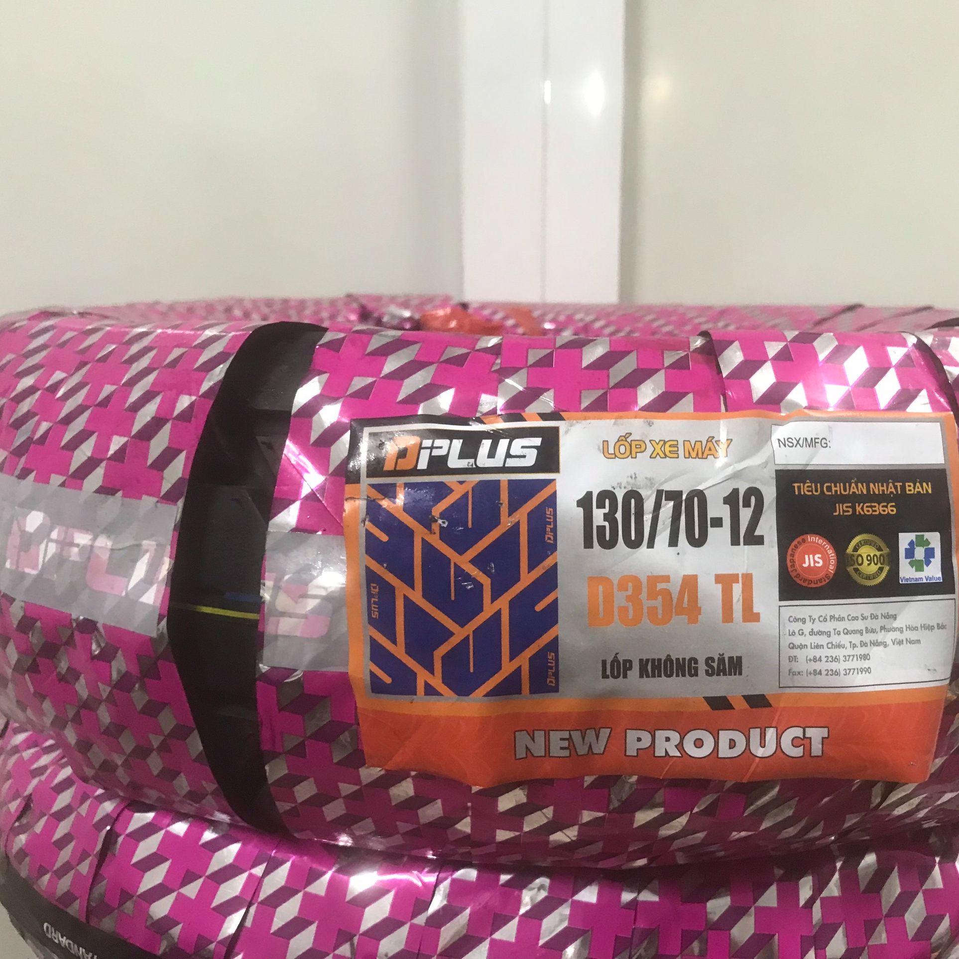 Lốp xe máy dplus 130/70-12 vỏ sau honda msx 125 không ruột