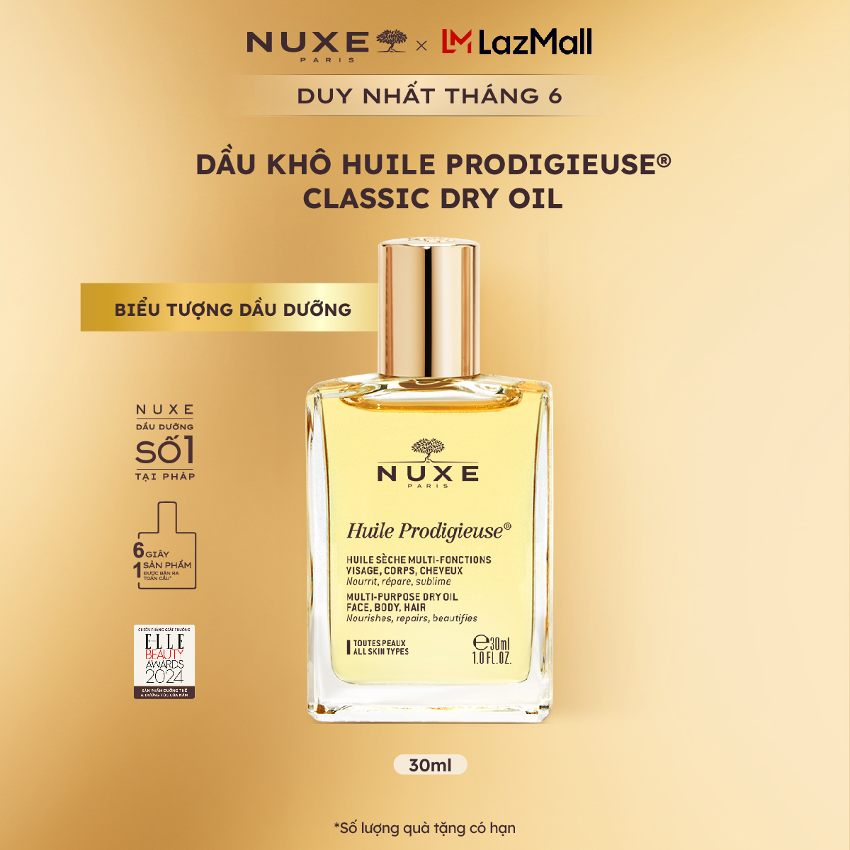 Dầu khô đa năng Nuxe Huile Prodigieuse® 30ml