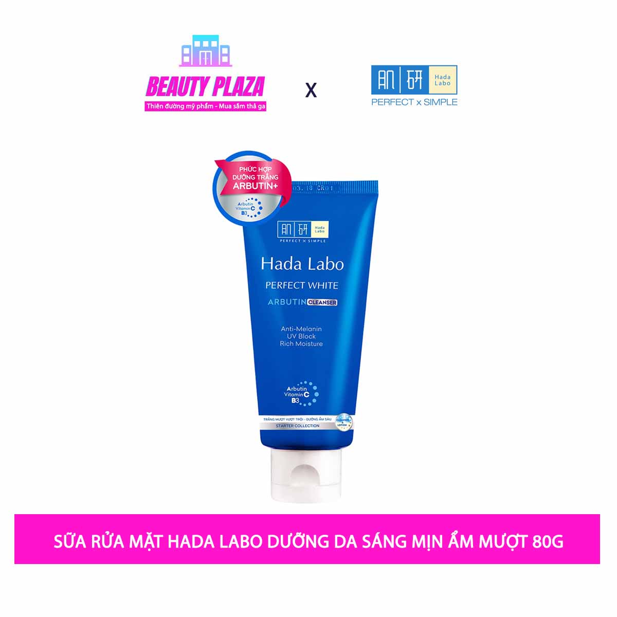 Kem Rửa Mặt Dưỡng Trắng Hada Labo Perfect White Arbutin Cleanser 80g