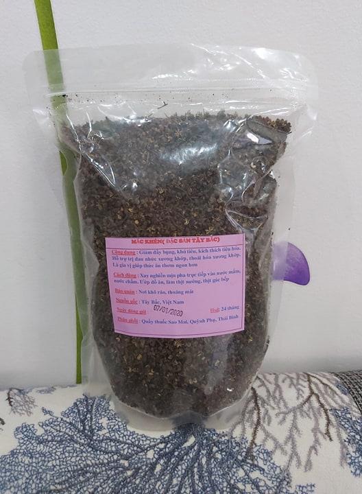 500gr hạt mắc khén đặc sản