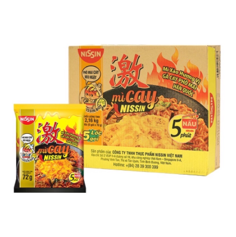 Mì Cay Nissin - Thùng 30 gói Vị Phô Mai - Chuẩn Vị Hàn Quốc