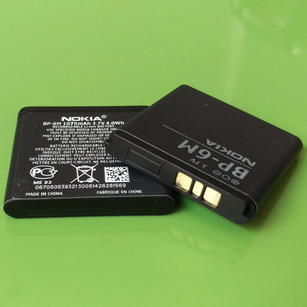 [HCM]Pin Nokia N73 N93 6233 BP-6M