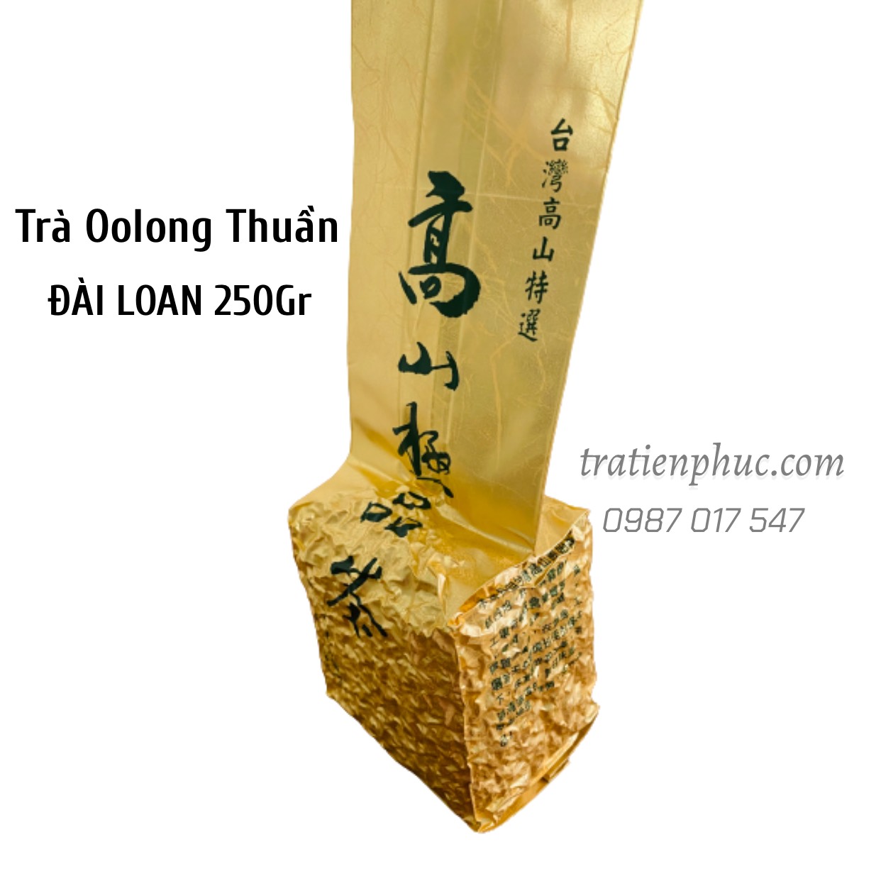 [HCM]TRÀ Ô LONG (OOLONG) THUẦN ĐÀI LOAN