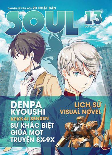 Tạp chí SouL 13-20