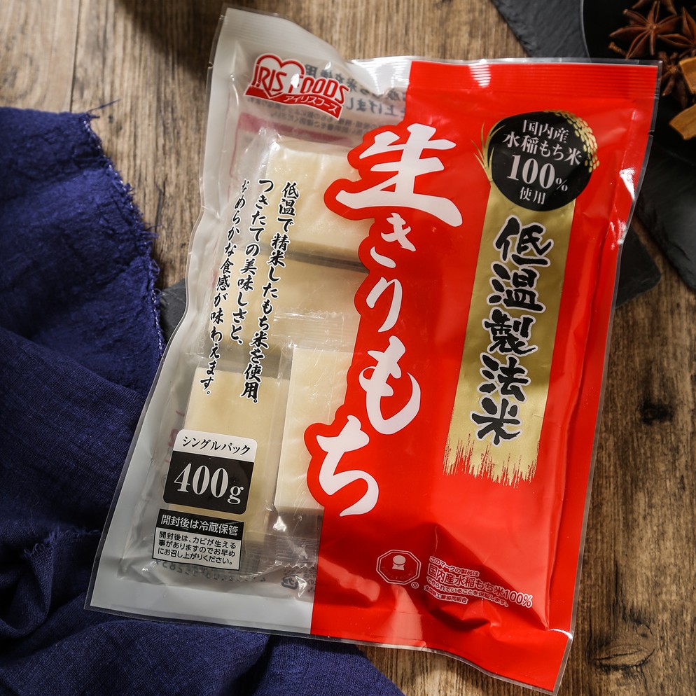 Bánh gạo Mochi