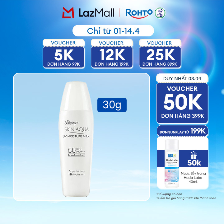 Kem chống nắng Skin Aqua dưỡng ẩm, dạng sữa dùng hàng ngày Sunplay Skin UV Moisture SPF 50, PA++++ 30g