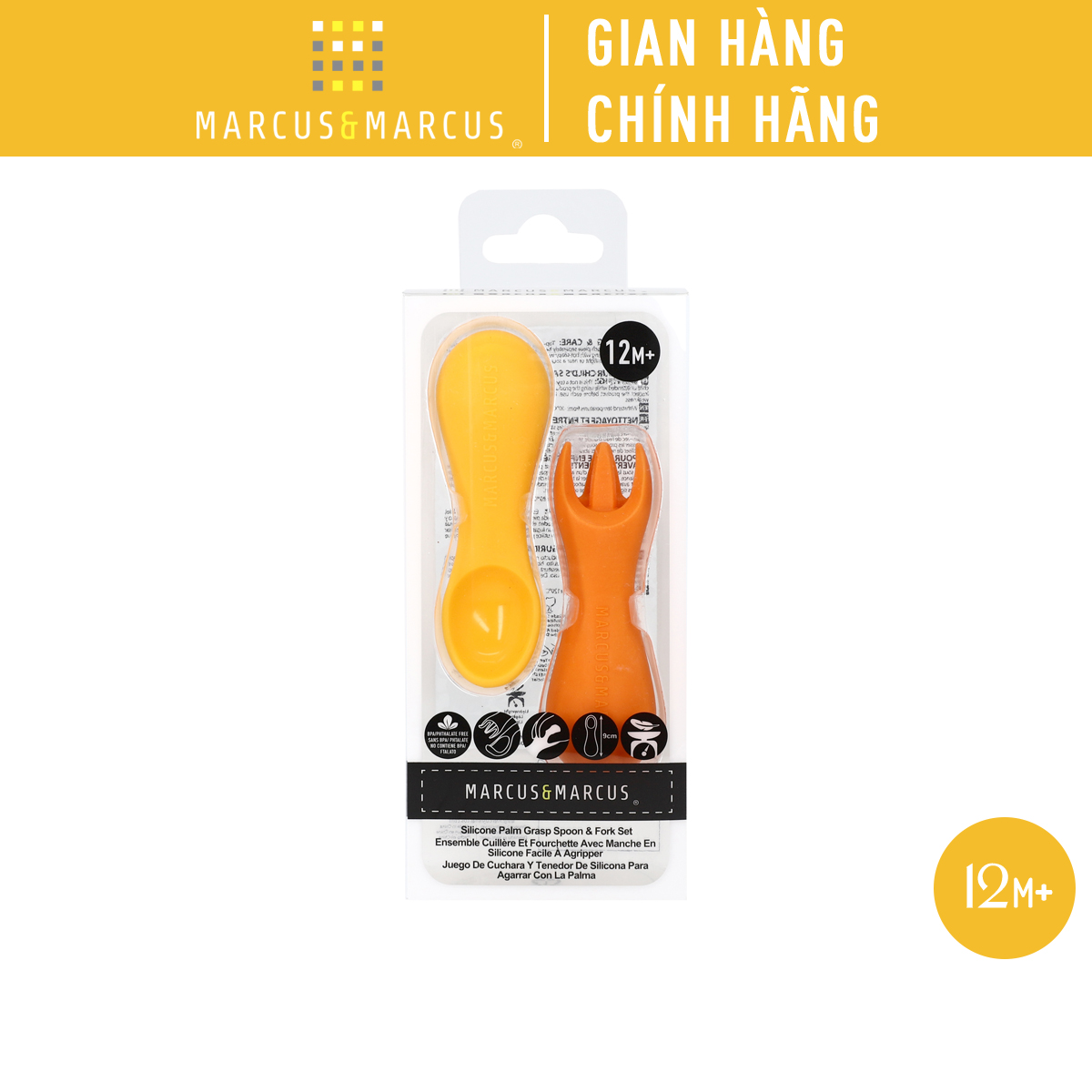 Bộ thìa nĩa tập ăn silicon cho bé Palm Grasp Marcus & Marcus, từ 12 tháng - Lola