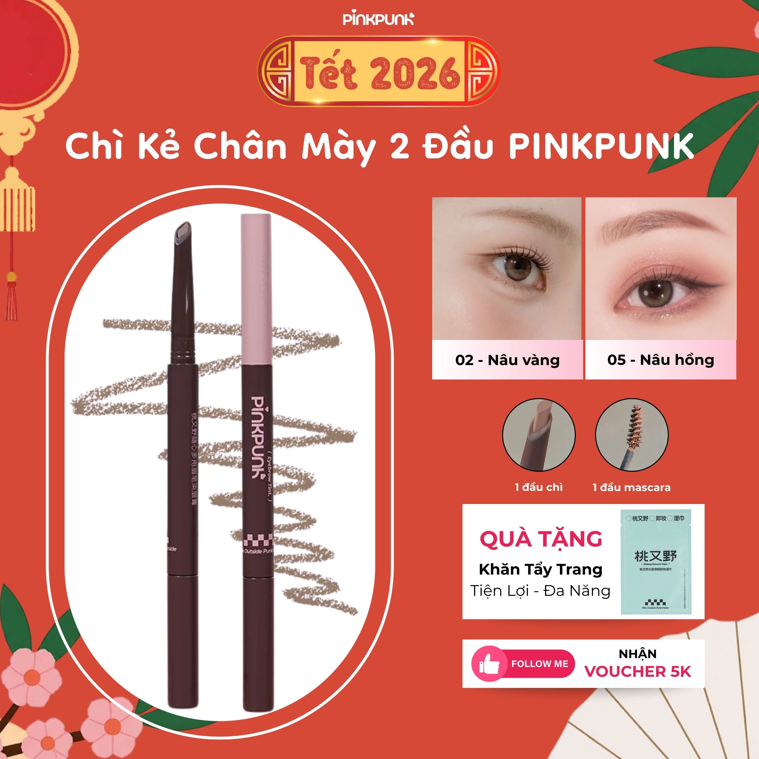 PinkPunk Bút Kẻ Chân Mày&Mascara Đổi Màu Chân Mày 2 in 1 Không Lem Dễ Dùng Cho Người Mới (280mg + 1.5g)