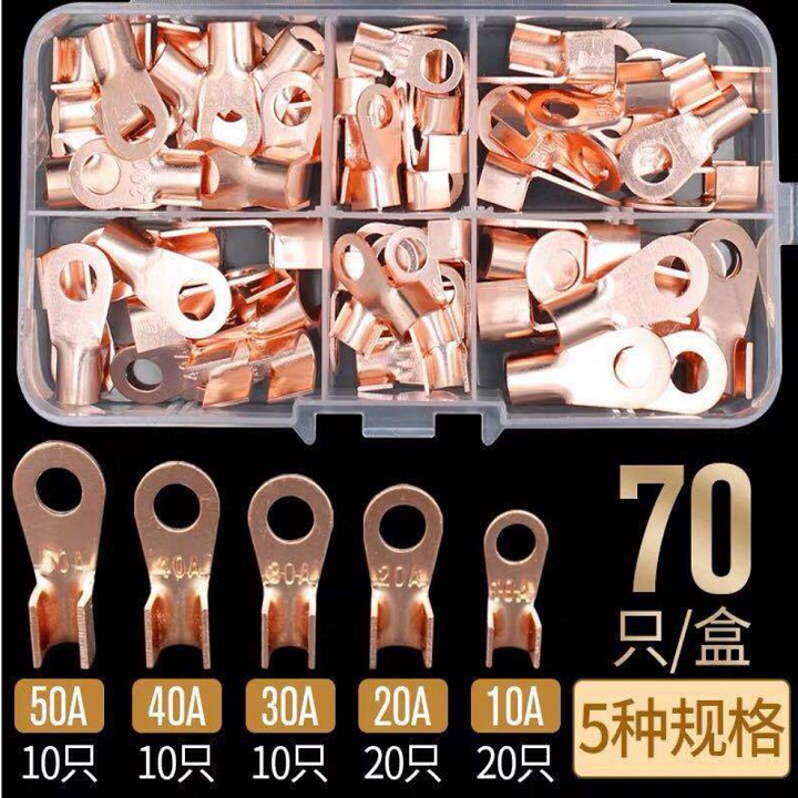 Cos Tròn Bích Đồng 10 50A