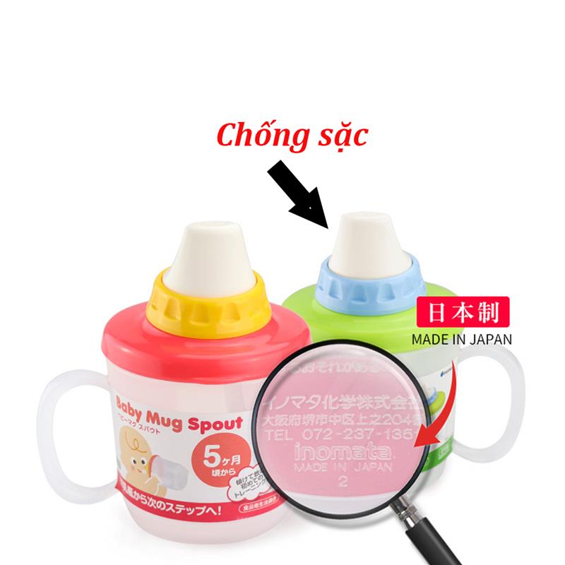 Cốc tập uống nước chống sặc Baby Mug Nhật