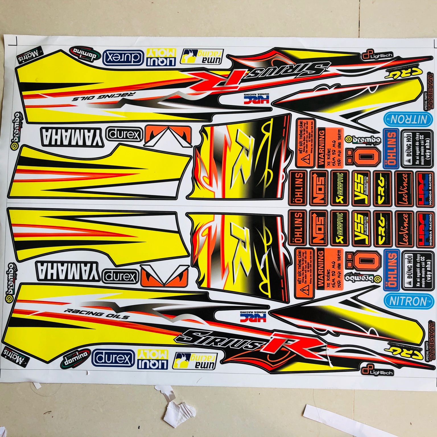 Tem rời Sirius chữ R vàng đen