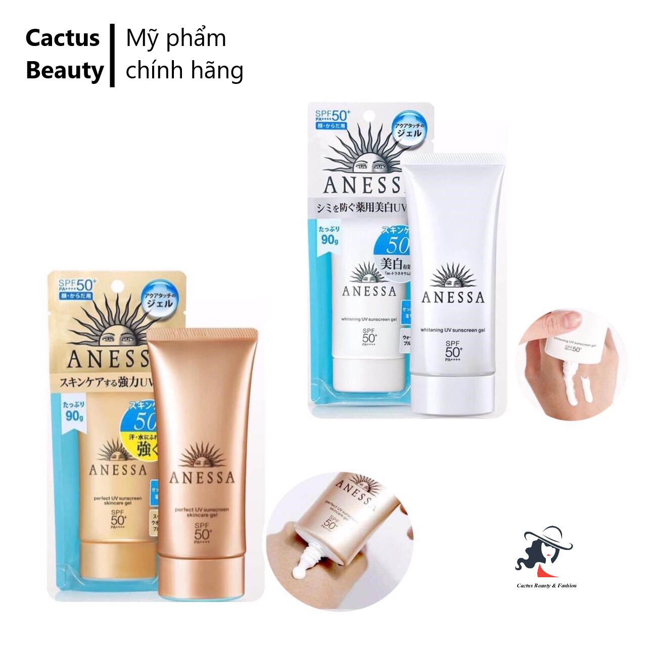 Kem chống nắng anessa uv sunscream gel 90g