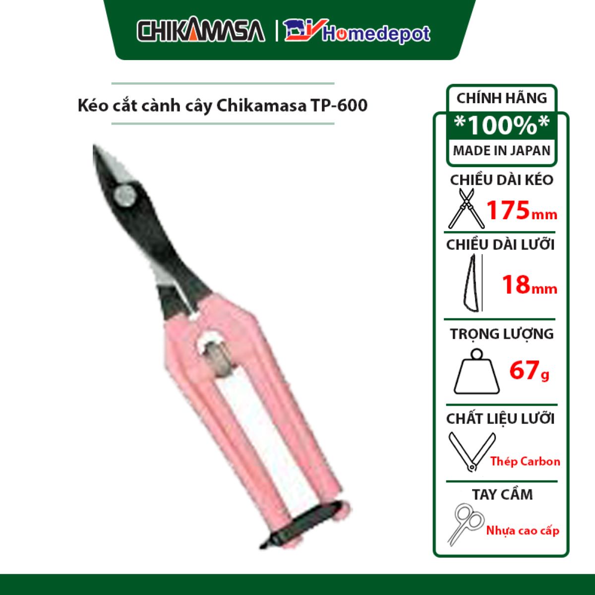 Kéo cắt cành cây Chikamasa TP-600