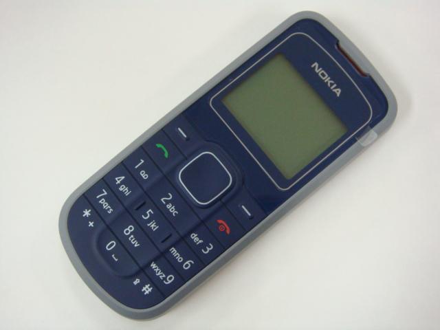 Điện thoại 1202