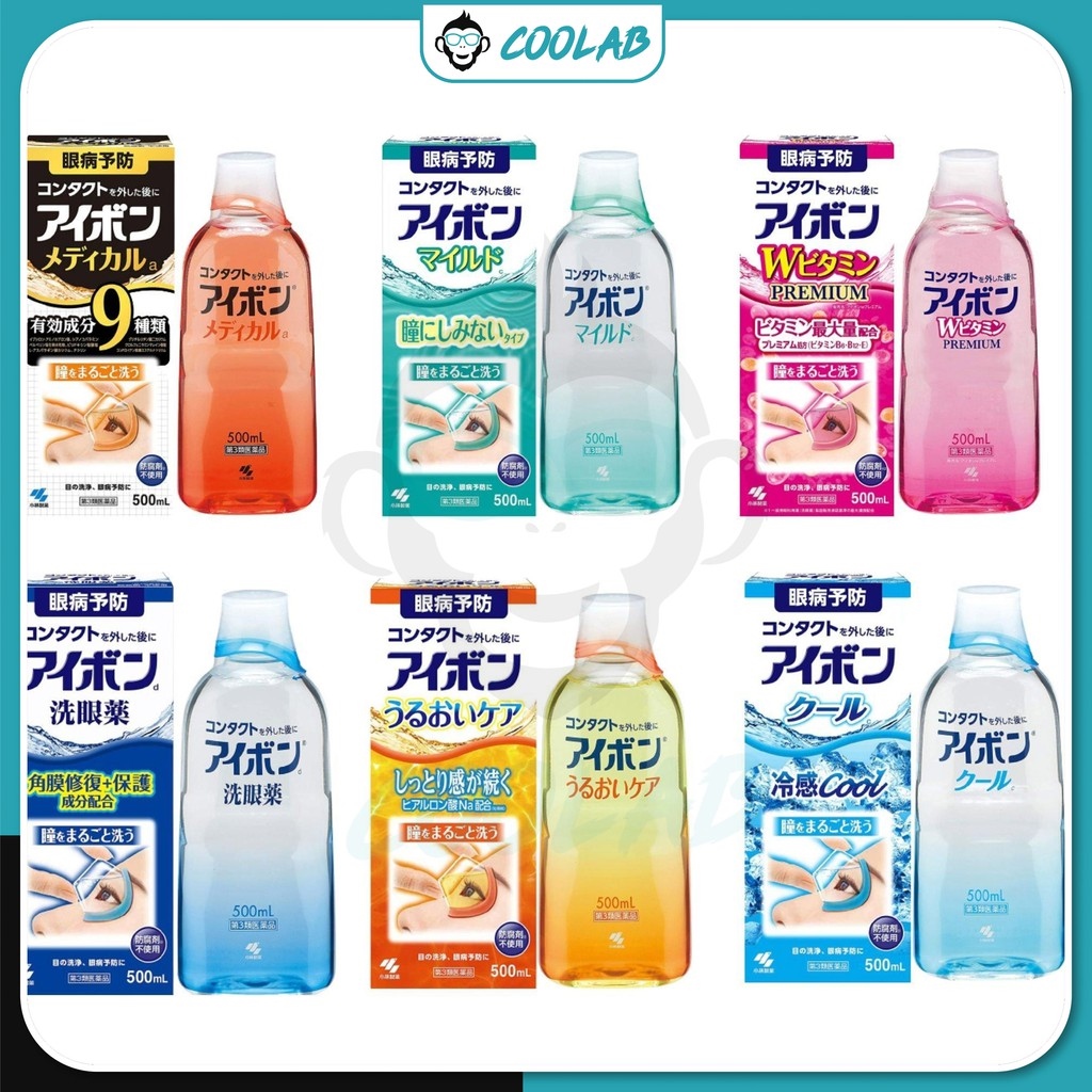 [Hàng chính hãng ] Nước rửa mắt Eyebon W Vitamin Kobayashi Premium Nhật Bản mẫu mới - CoolLab