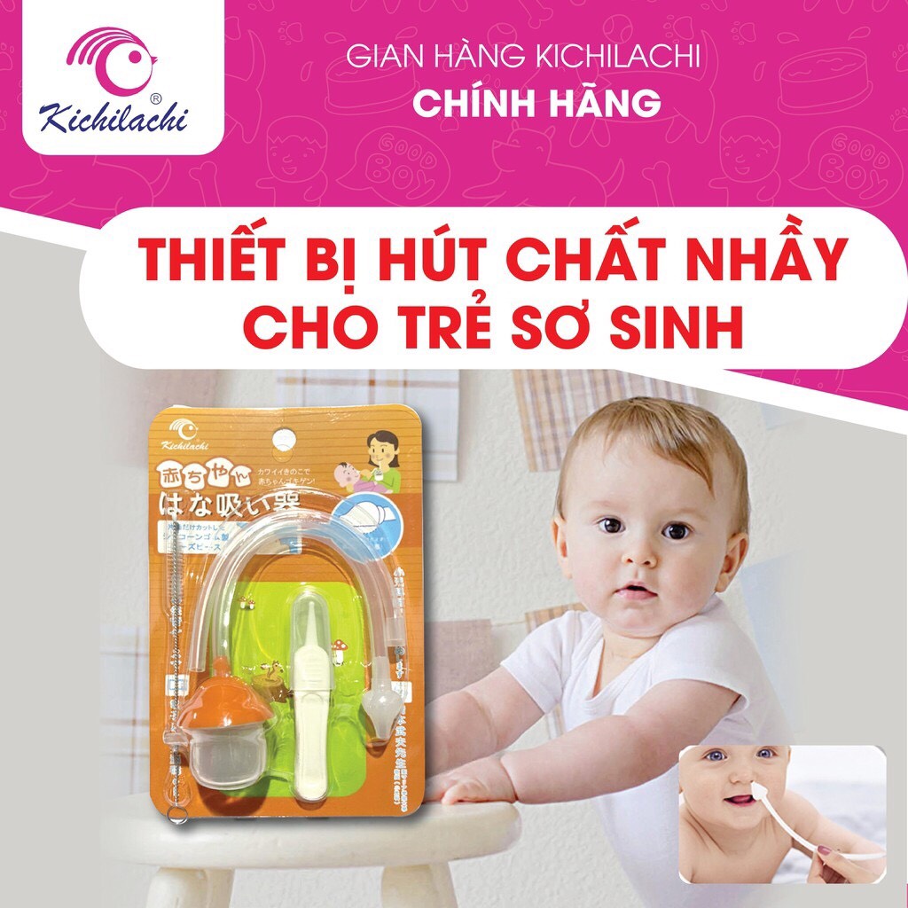 Dụng cụ hút mũi dây Kèm cây gắp gỉ cho bé KICHILACHI KICHI - Kèm dụng cụ gắp rỉ mũi (Công nghệ Nhật)
