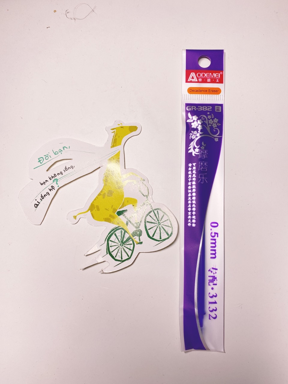 1 Ruột bút gel xóa được AODEMEI chất lượng cao- màu xanh, tím-0.5mm