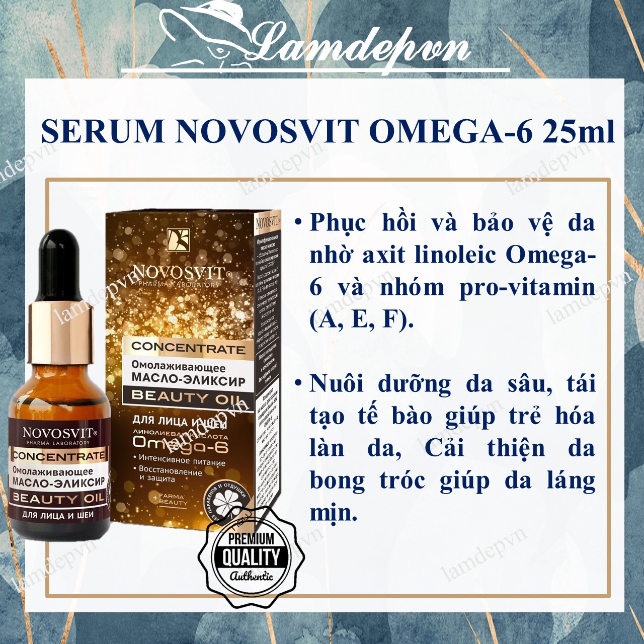 Serum Novosvit Omega 6. Nuôi dưỡng da chuyên sâu Nga 25ml