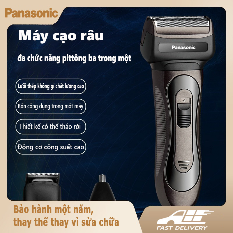 Panasonic Máy Cạo Râu Đa Năng 3 trong 1 Cạo râu cắt lông mũi cắt tóc Máy cạo râu nam thiết kế nhỏ gọn sang trọng may cao râu chất liệu chống nước nhỏ gọn tiện lợi