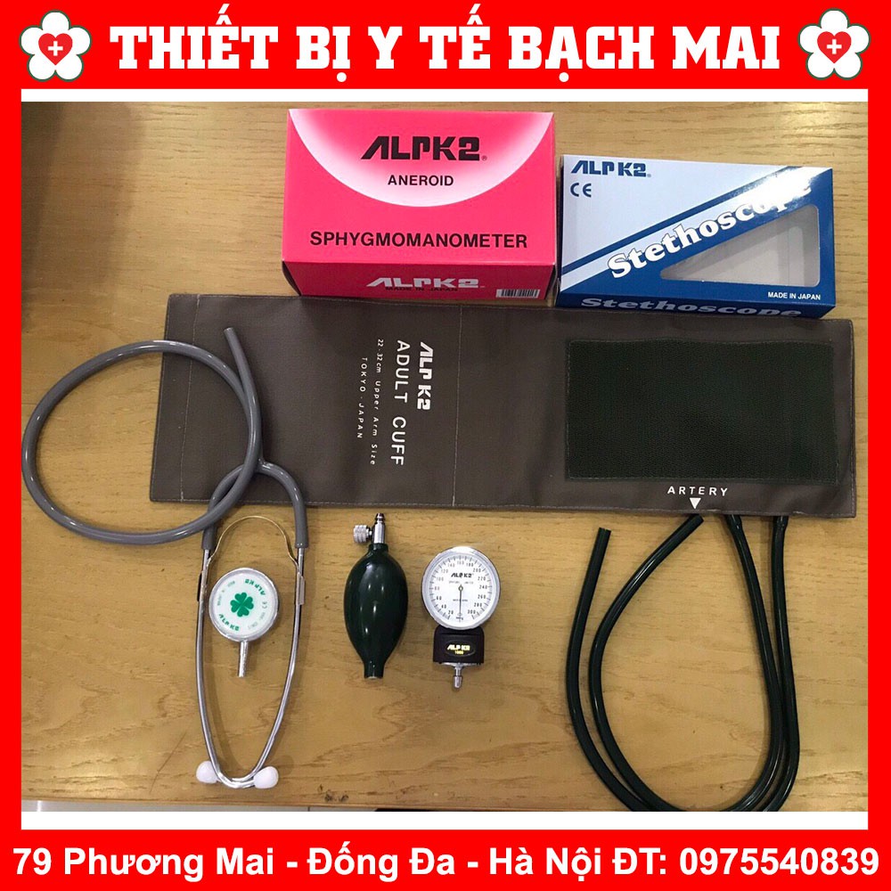Bộ máy đo huyết áp cơ alpk2 nhật bản