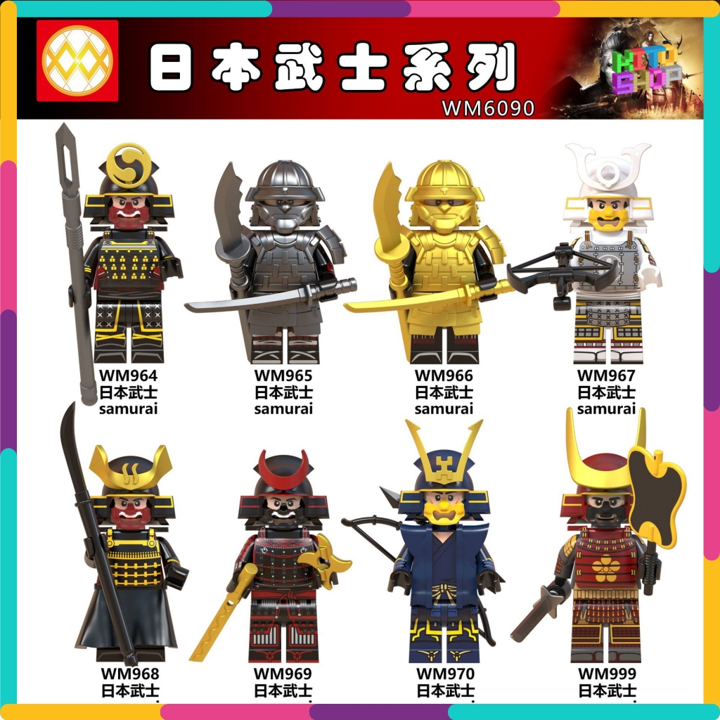 Đồ Chơi Xếp Hình Minifigures Lắp Ráp Mô Hình Nhân Vật Samurai Nhiều Mẫu