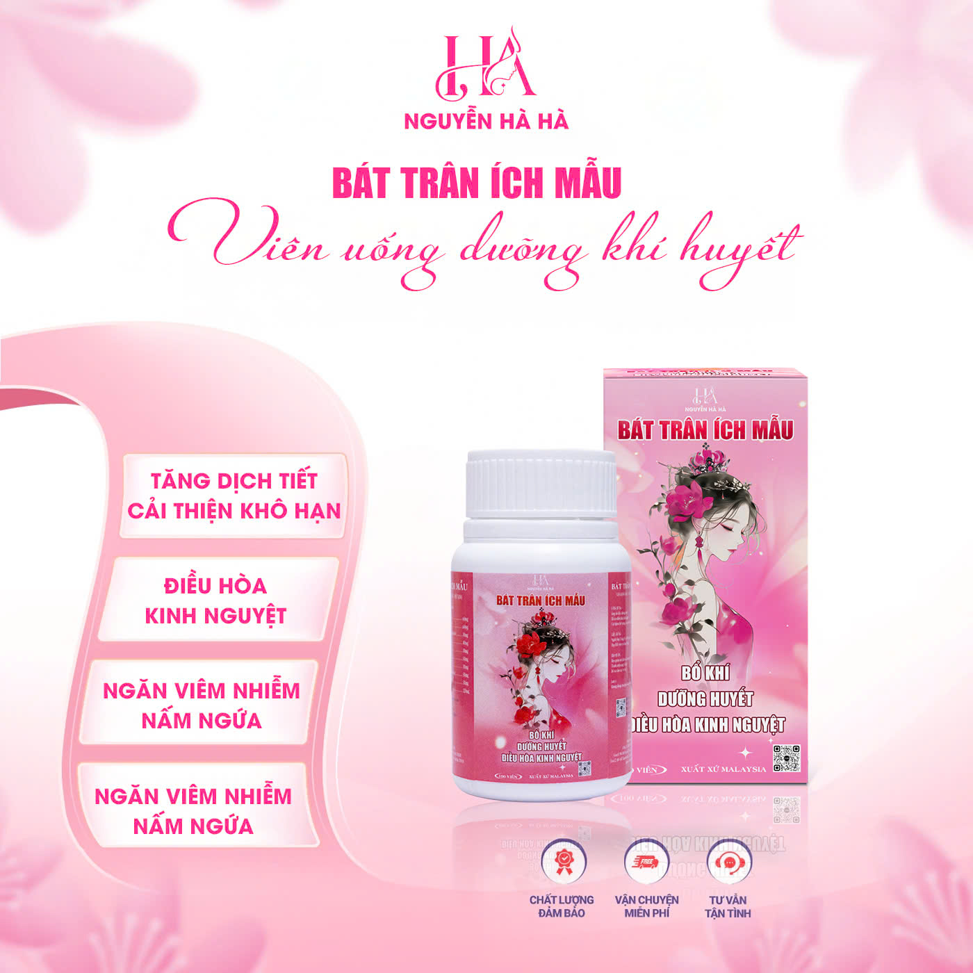 🌸 BÁT TRÂN ÍCH MẪU – VIÊN UỐNG DƯỠNG KHÍ HUYẾT CHO PHỤ NỮ 🌸 Cân bằng – Tươi tắn – Khỏe mạnh từ bên trong