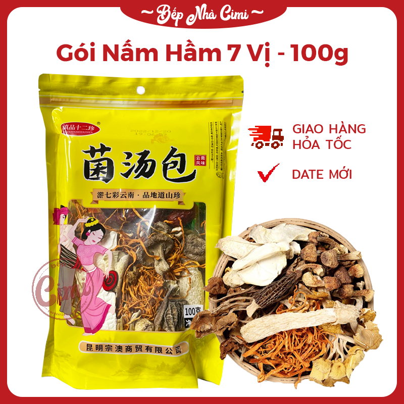 Gói hầm nấm siêu nấm 100g - tần hầm gà, hầm chim - bếp nhà cimi