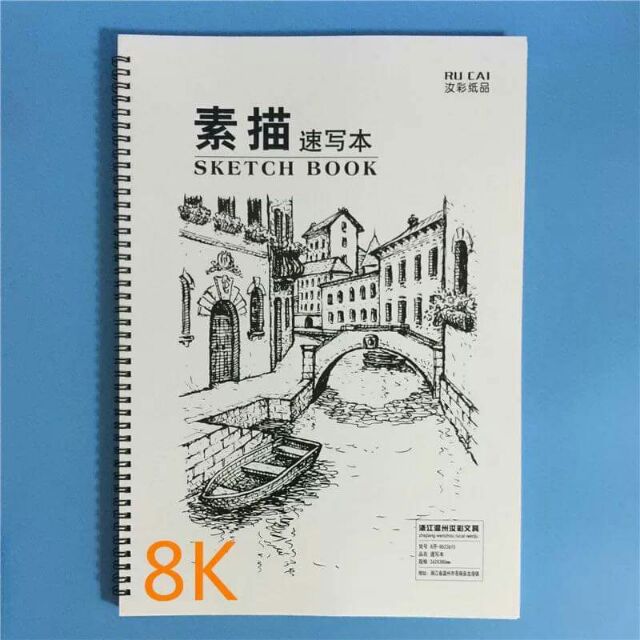 Sổ vẽ a3, sổ vẽ àu nước 30 tờ loại đẹp