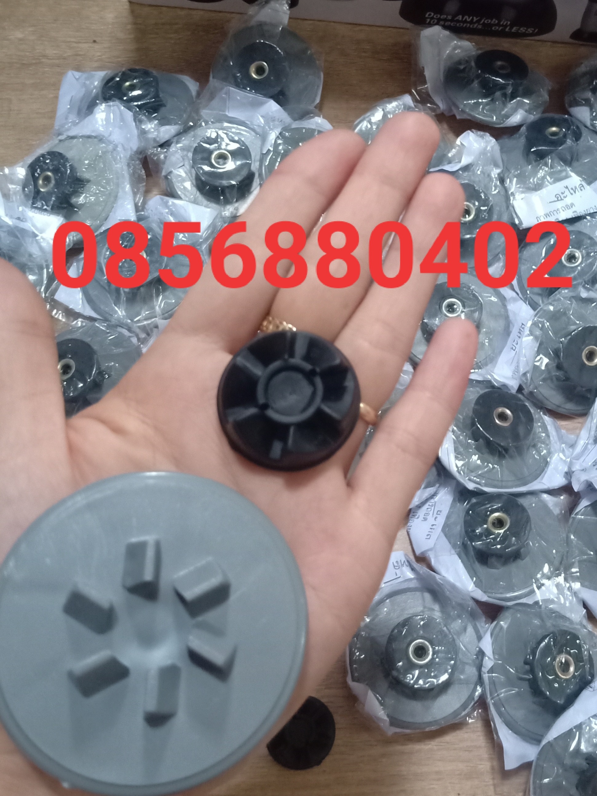 Bánh răng máy xay pannasonic, tiger... loại ren 6mm - Phụ kiện
