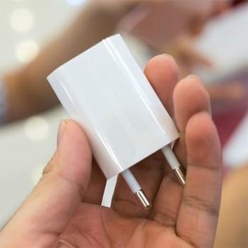 Củ sạc iphone 7 dẹt zin việt sạc cực nhanh - giá siêu rẻ