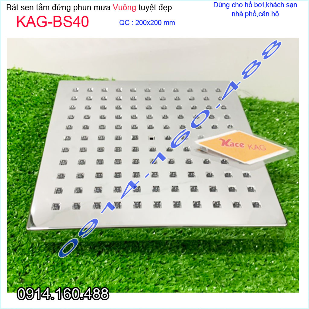 Bát sen tắm đứng KAG-BS40, Bát sen tắm phun mưa vuông 20x20 cm, Đầu sen phun mưa tia nước nhiều phun nước tốt