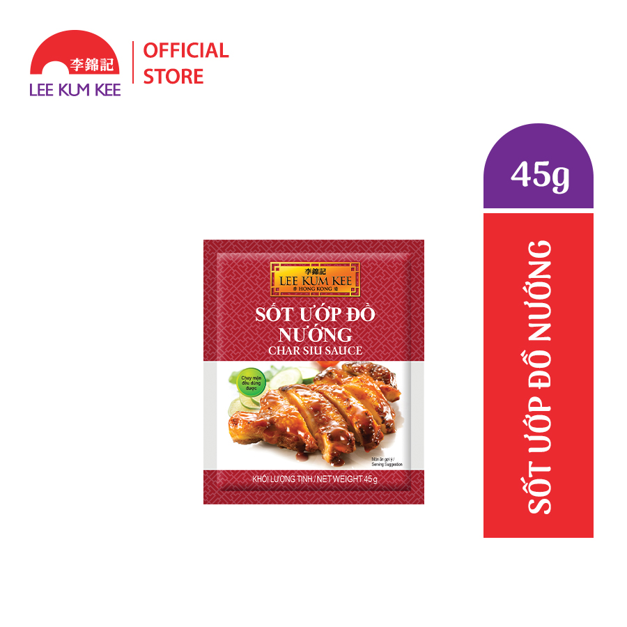 Xốt uớp đồ nướng Lee Kum Kee Char Siu Sauce (45g/gói sachet) vị xá xíu thuần chay - Lốc 12 gói