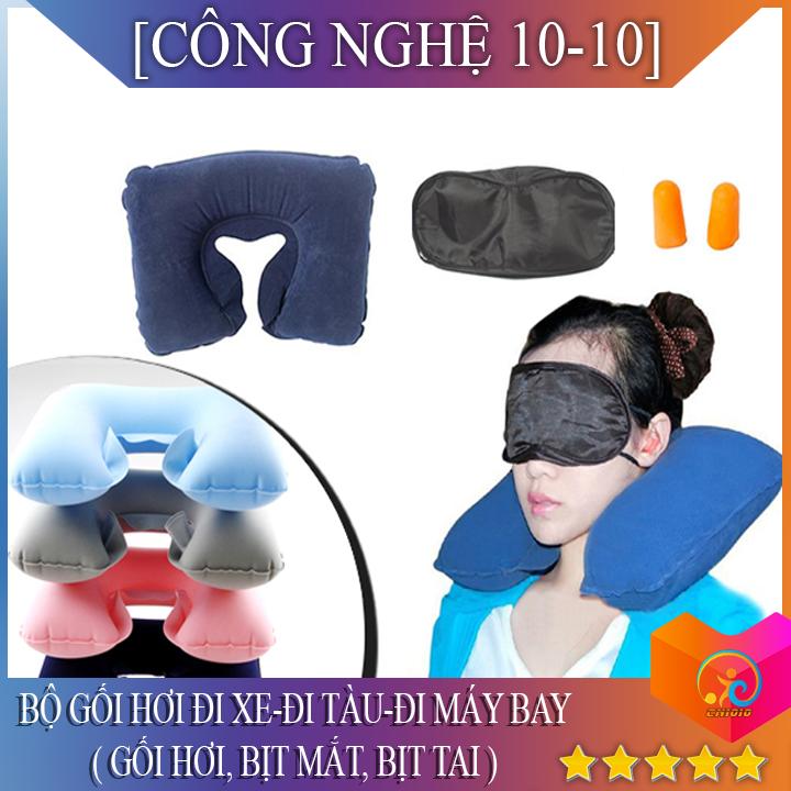 HCM-BỘ GỐI HƠI ĐI XE-ĐI TÀU - ĐI MÁY BAY( GỐI HƠI BỊT MẮT BỊT TAI )-CÔNG NGHỆ 10-10
