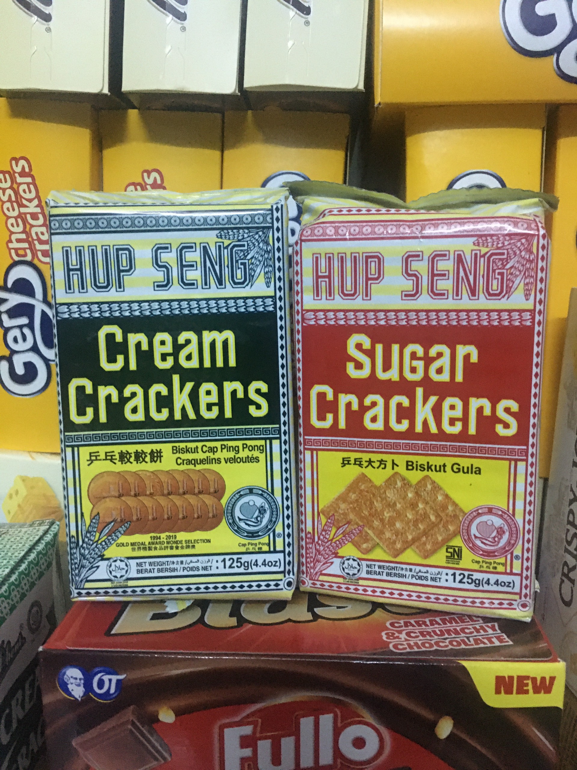 Bánh quy lúa lạc/ đường- gói 125g