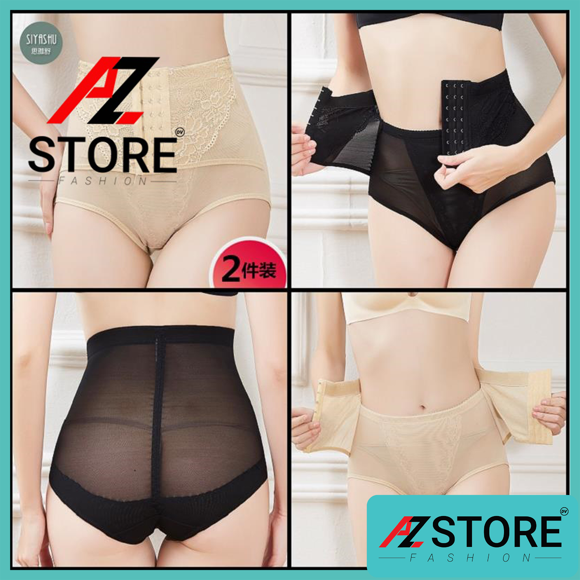 Quần Lót Gen Bụng Móc Gài, Quần Nịt Bụng (AZ STORE)