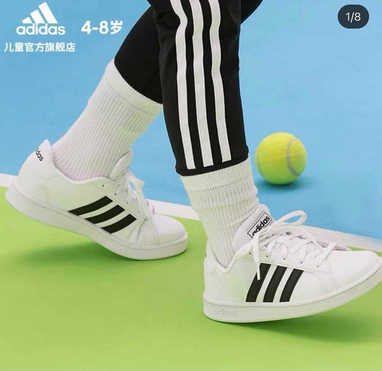 Giày adidas trắng viền đen ef0103+2,2% phí lzd