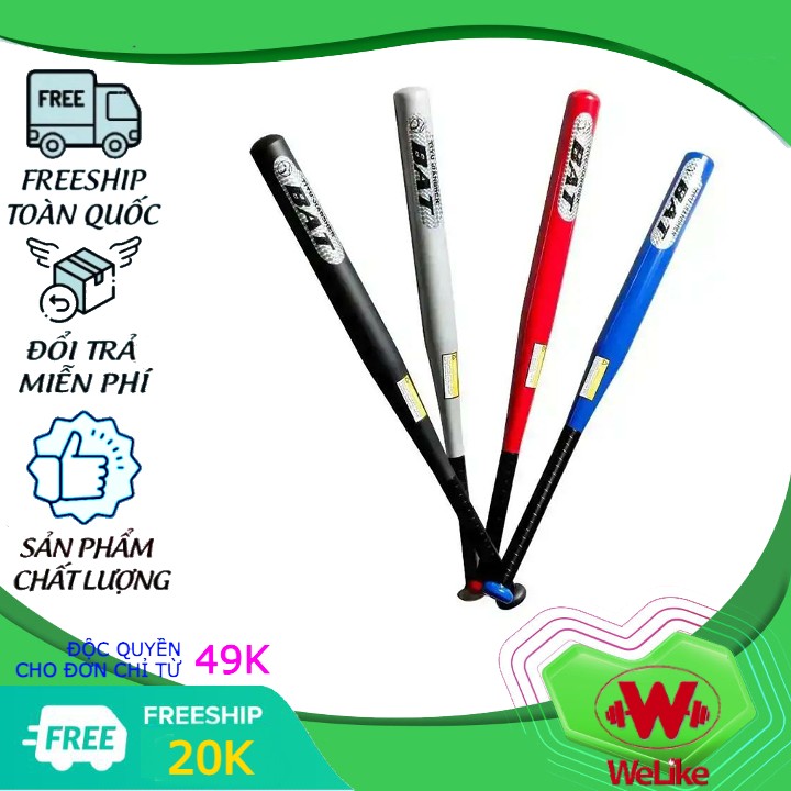 Gậy bóng chày kim loại cao cấp dai 71cm (28inch) và 32inch tu vệ mini mẫu mới cây 1kg Dụng cụ chơi bóng chầy mini thiết bị thể thao giá rẻ