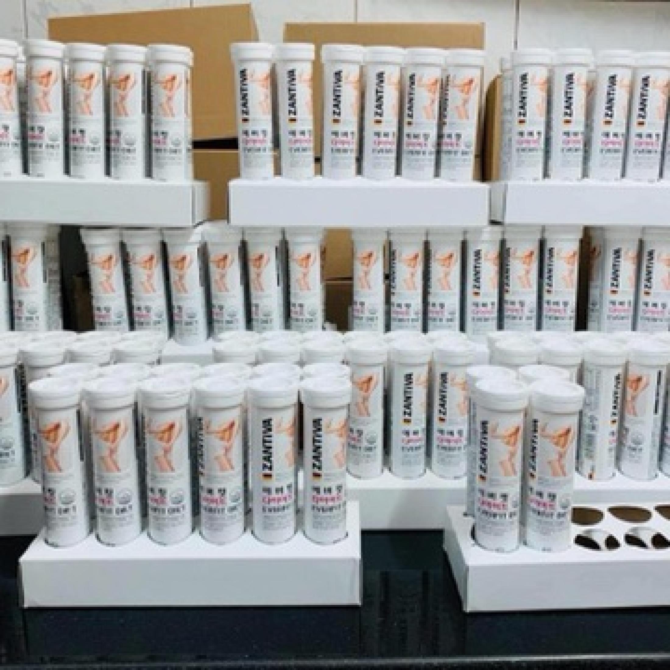 SỦI GIẢM CÂN ZANTIVA SẢN XUẤT TẠI ĐỨC ĐỘC QUYỀN CHO THỊ TRƯỜNG HÀN QUỐC 1 HỘP 20 VIÊN