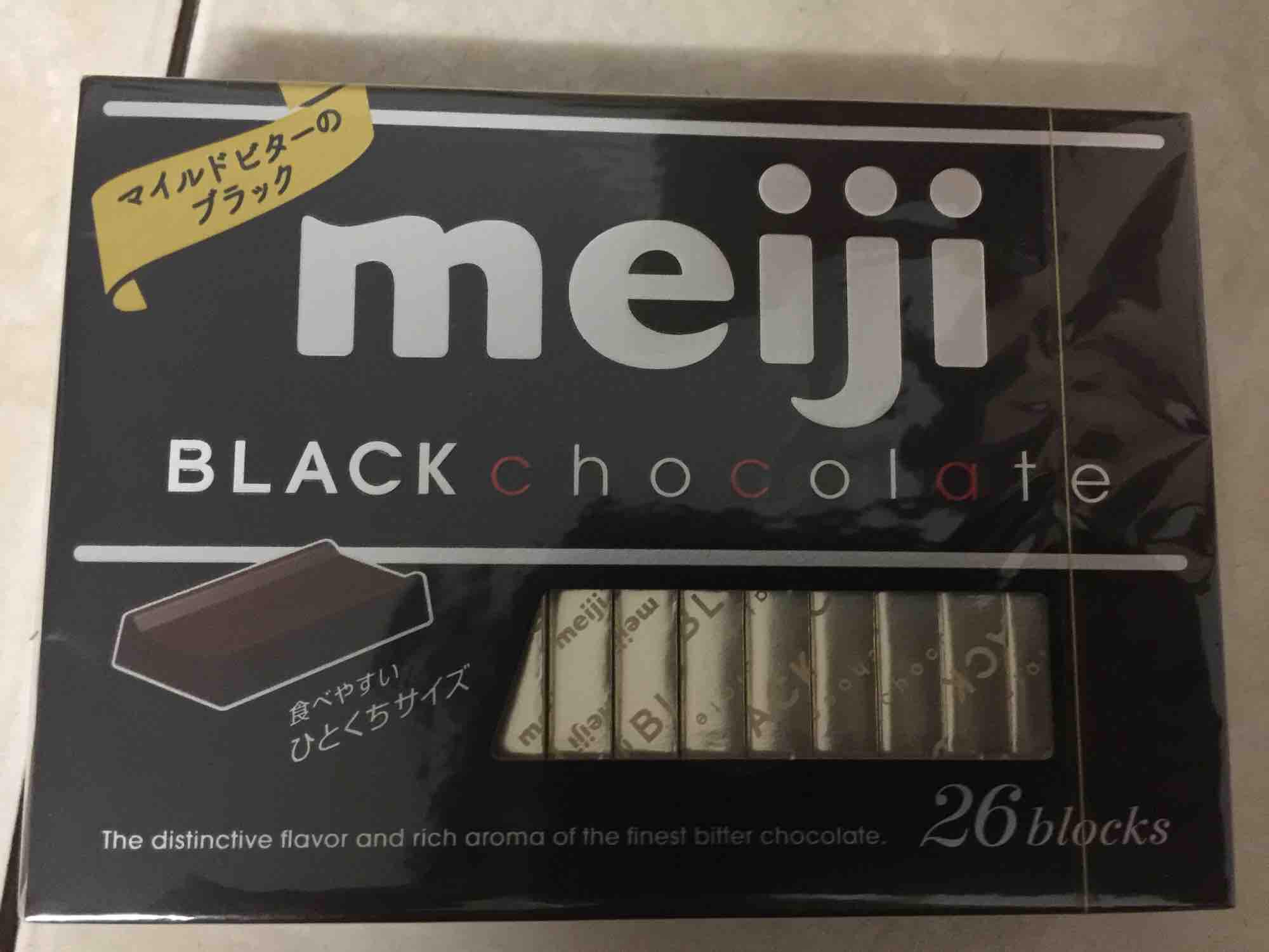 Combo 2 hộp sô cô la meiji -120gr