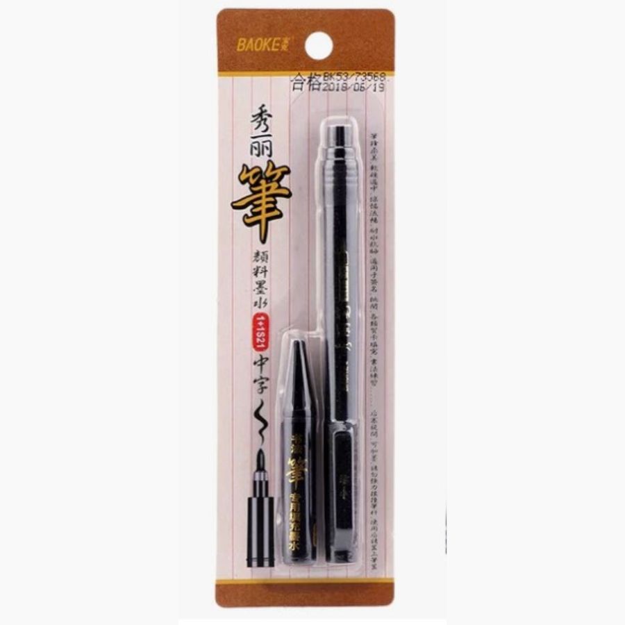 Bút lông dạ viết chữ Trung Nhật Hàn thư pháp kèm ống mực, đầu brush Baoke nhiều ngòi có thể đổ mực NHT Books