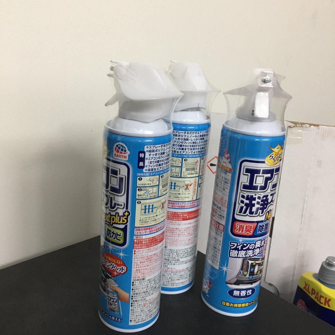 Combo 2 chai xịt vệ sinh điều hòa Nhật Bản 420ml